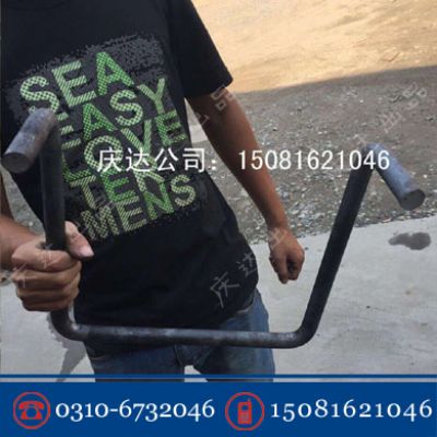 配套產品